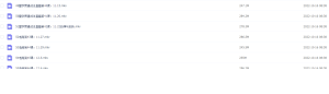 Snipaste_2022-10-16_08-38-19-300x86.png