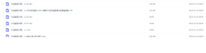 Snipaste_2022-10-16_08-46-55-300x77.png