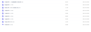 Snipaste_2022-10-16_09-05-31-300x106.png