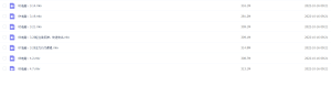 Snipaste_2022-10-16_09-21-28-300x87.png