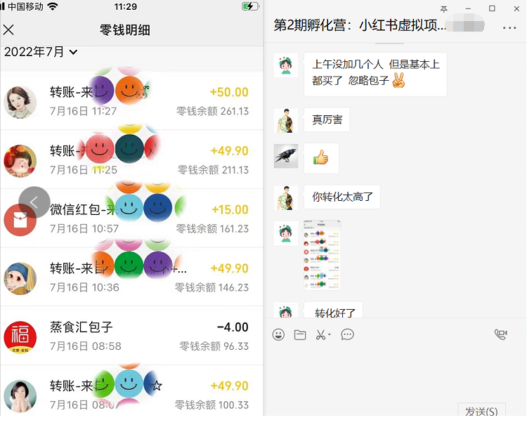 b5eda0a74558a342cf659187f06f746f-94.png