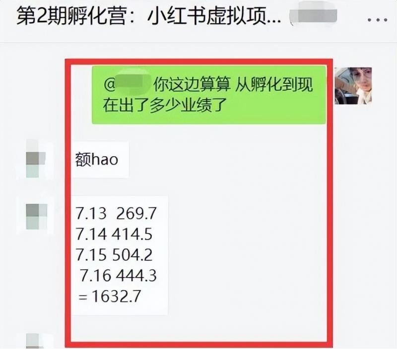 b5eda0a74558a342cf659187f06f746f-82.jpg