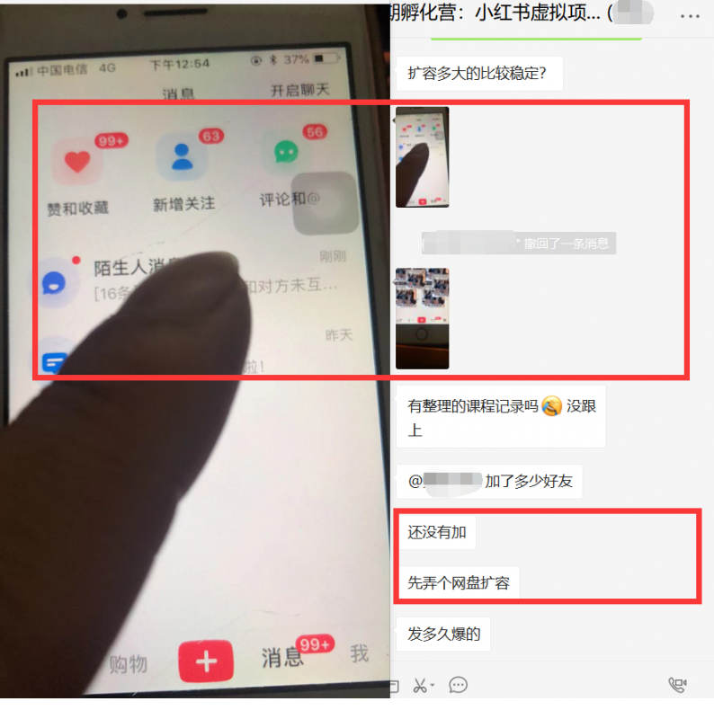 b5eda0a74558a342cf659187f06f746f-95.png
