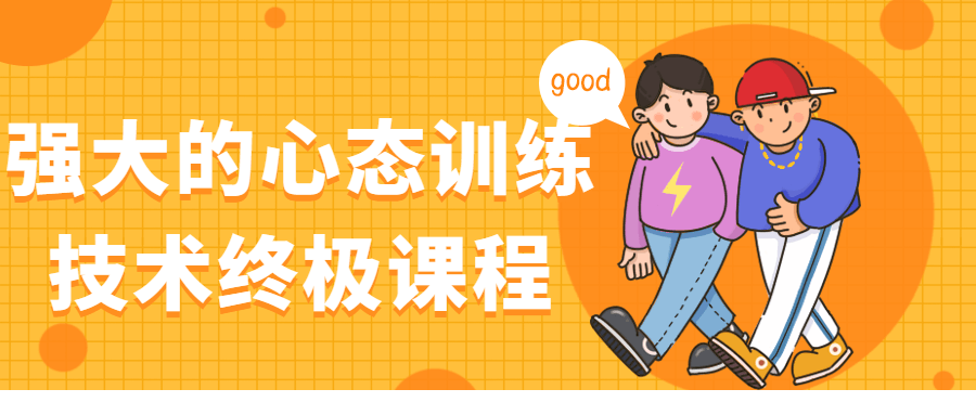 1667142232930354.png