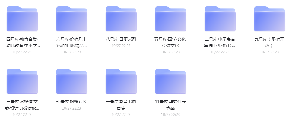2022-11-04_172005.png