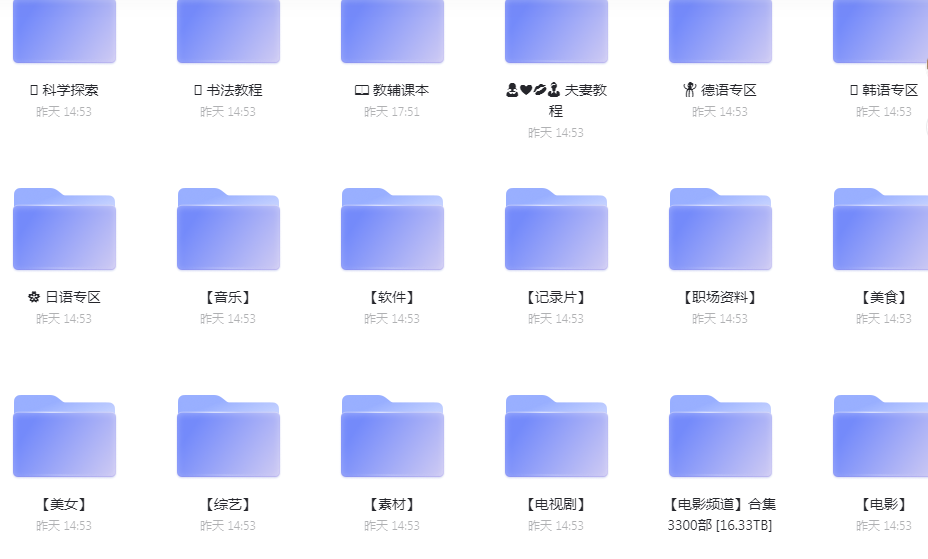 2022-11-04_172047.png