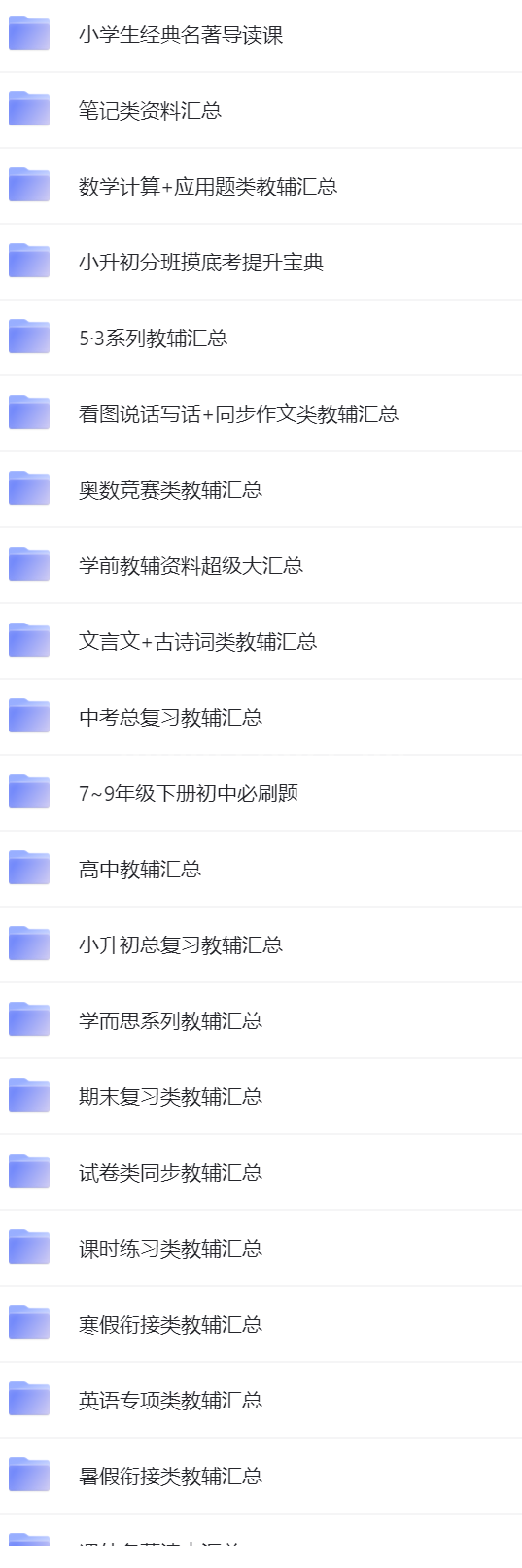 1667867024401495.png