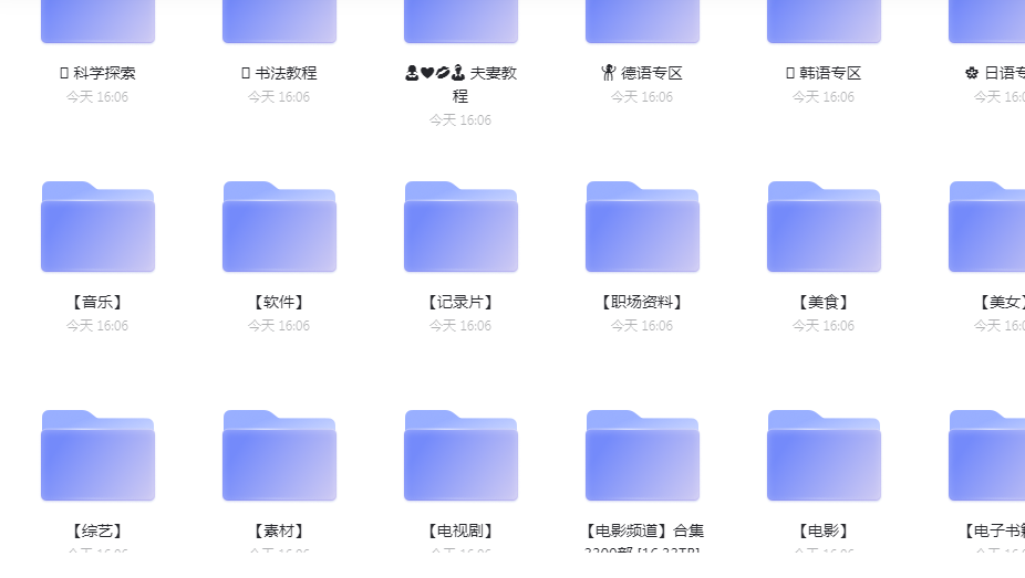 2022-11-09_194755.png