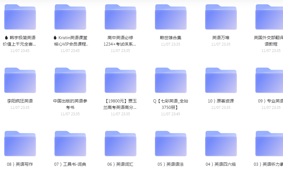2022-11-09_194836.png
