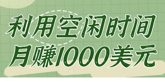 599c1663166793.png