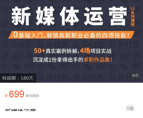 1668509070-932034-20221115184322.png