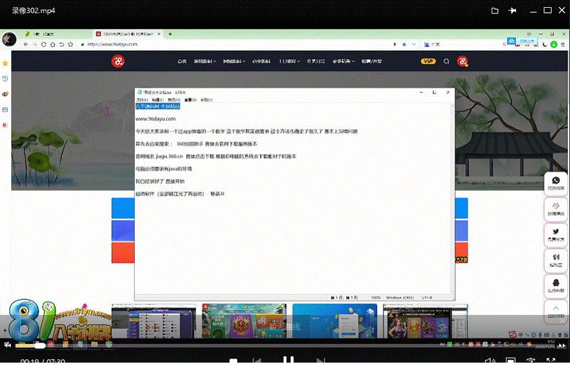 70600202011151914071.gif
