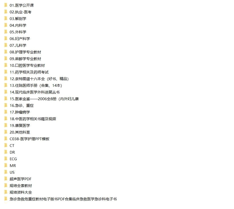1668772937688832.png