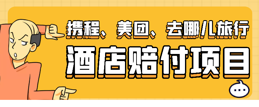 shop_8d7812b241b9043c4a433293748c44b3.png