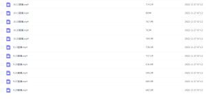 Snipaste_2022-11-27_07-12-16-300x159.png