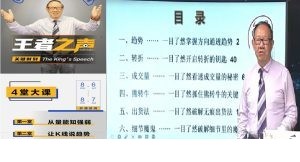 ����֮��-300x162.jpg