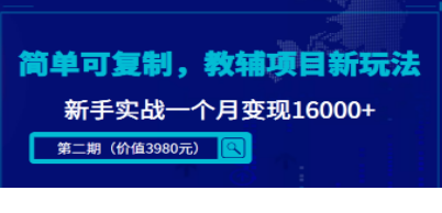 202212021669973381681932.png