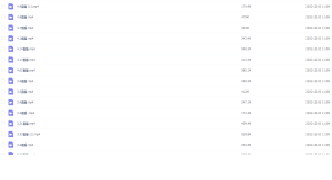 Snipaste_2022-12-02_11-10-55-300x163.png