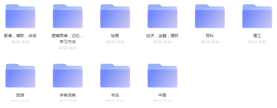 2022-12-04_194428.png