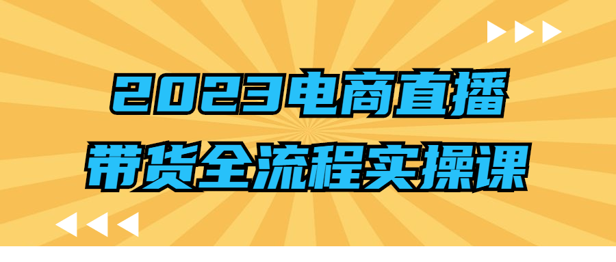 1670144926670183.png