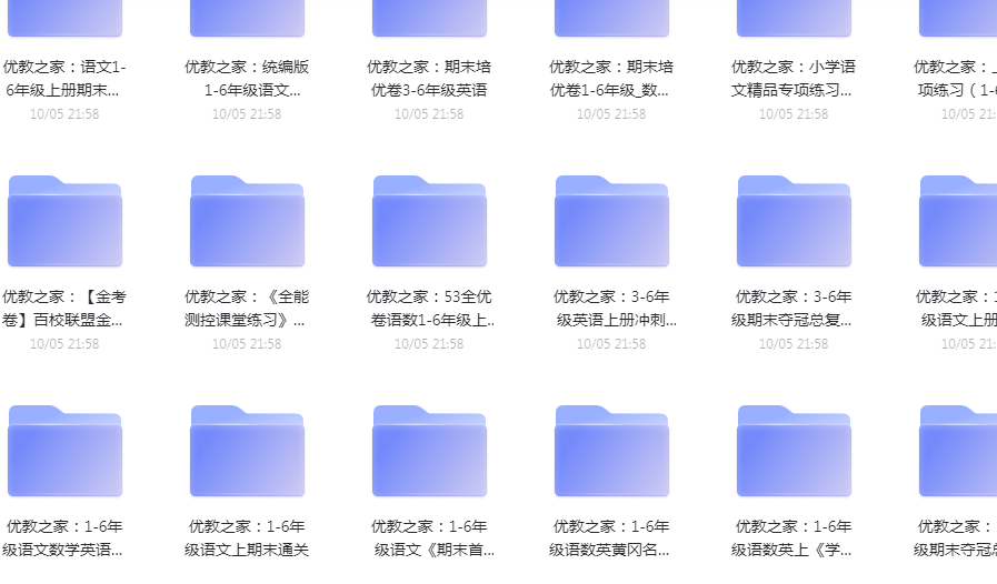2022-12-07_112144.png