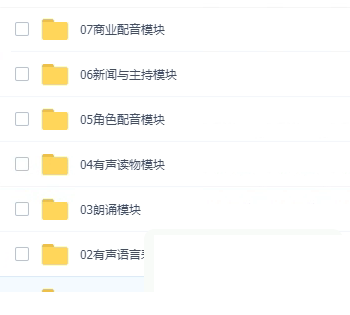 OT20221206191249285.png