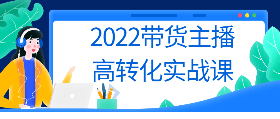 1670513326955211.png