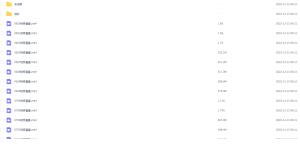 Snipaste_2022-12-13_06-12-14-300x162.png