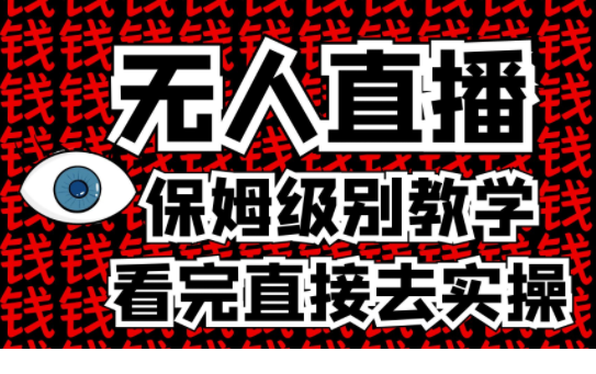 1671161828-26860-20221216113806.png