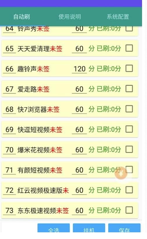 2-30.jpg
