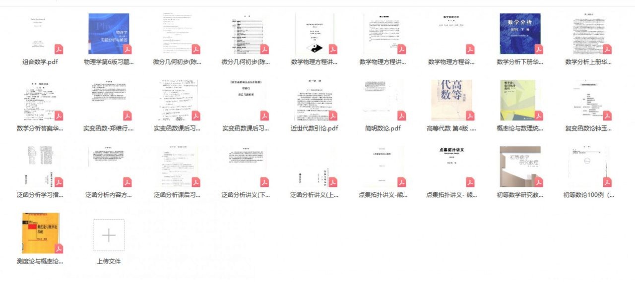 2022-12-27_16-04-45_197-1280x587.jpg