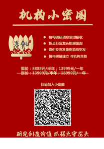 20211271221962559-209x300.png