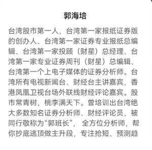 Snipaste_2023-01-03_15-59-52-1-300x295.png