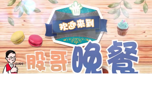 Snipaste_2023-01-05_20-03-12-300x169.png