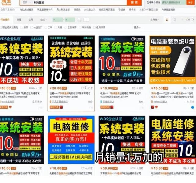 bd315c6034a85edf9307704870158228dc54759a.jpg