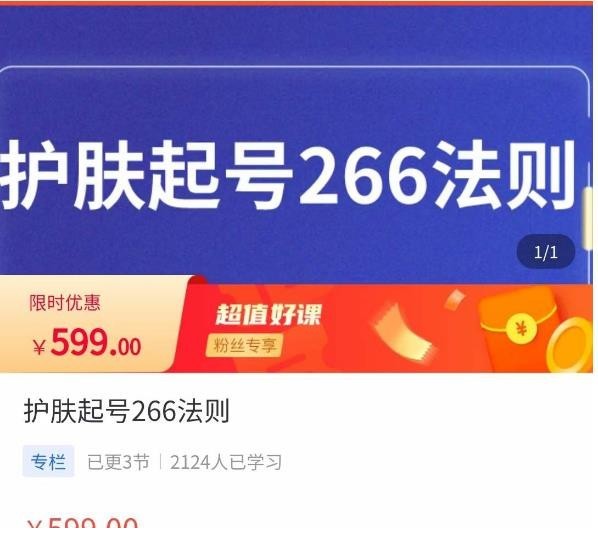 1-99.jpg