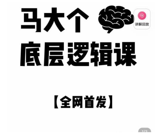 1-109.jpg