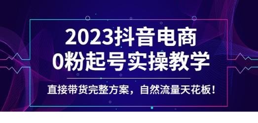 202301141673692945620654.jpg