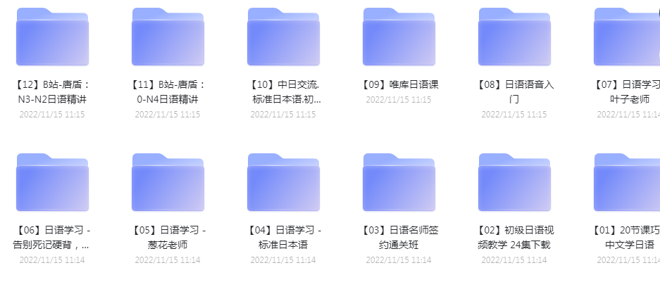 2023-01-15_080655.png