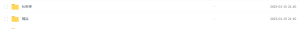 Snipaste_2023-01-15_21-11-14-300x52.png