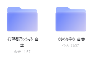 2023-01-16_183721.png