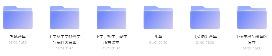 2023-01-28_081254.png