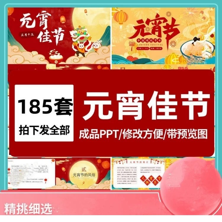 230549c129uv9n7sbpqc3y.jpg