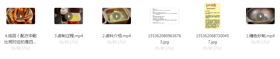 2023-02-01_121057.png