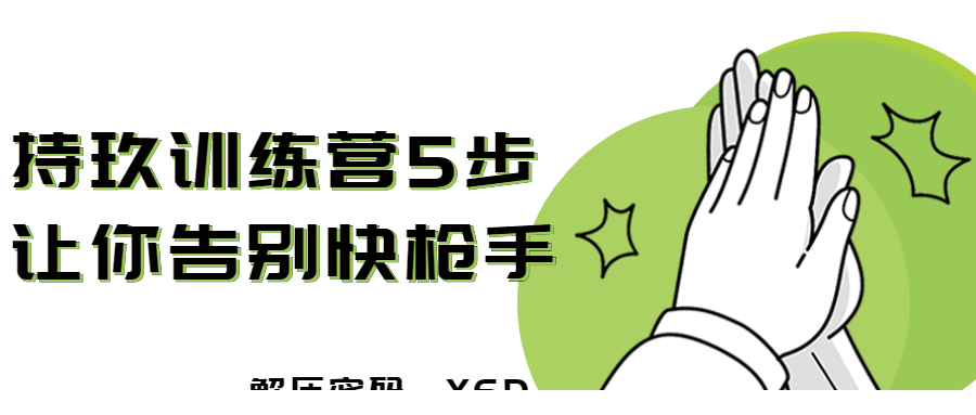 1675407609918621.png