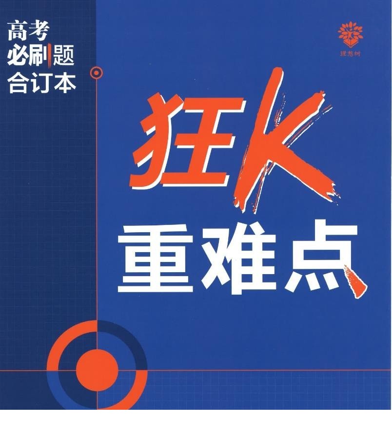 003345zsk5btsc1d1d8x7m.jpg