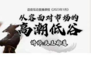 Snipaste_2023-02-05_18-54-44-300x201.png
