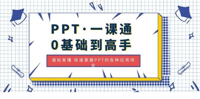 221841luyuuurkzvyp7cpp.jpg