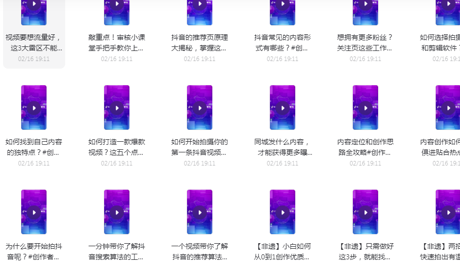 2023-02-19_220553.png