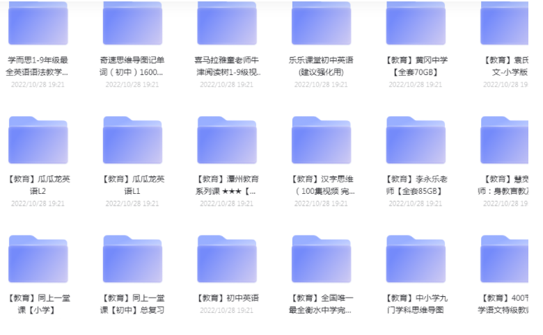 QQͼƬ20230221203900.png